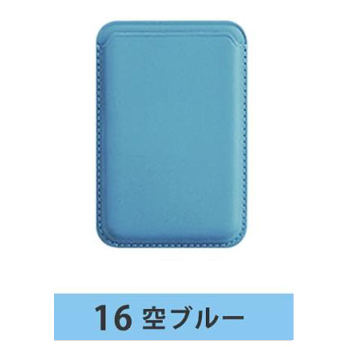 パワーウェーブ201用ICカード 楽天市場】パワーアップカード ICカードの感度UP 財布 定期入れ