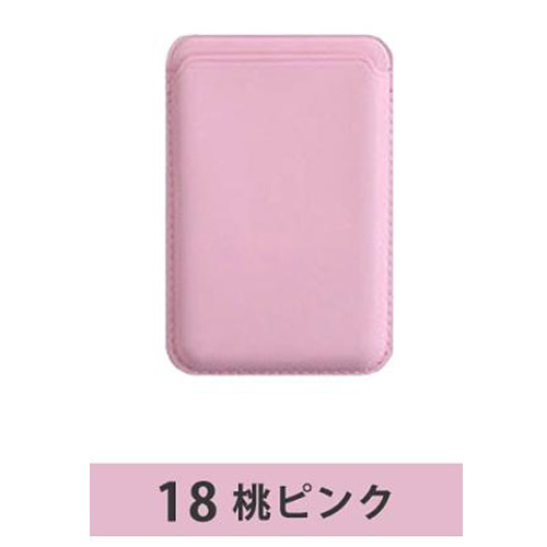 magsafe カードケース ウォレットケース マグネット 磁石 強力 カード入れ 3枚 ポケット マグセーフ シンプル 背面 背面収納 免許証 icカード 薄型 スリム | ブランド登録なし | 18