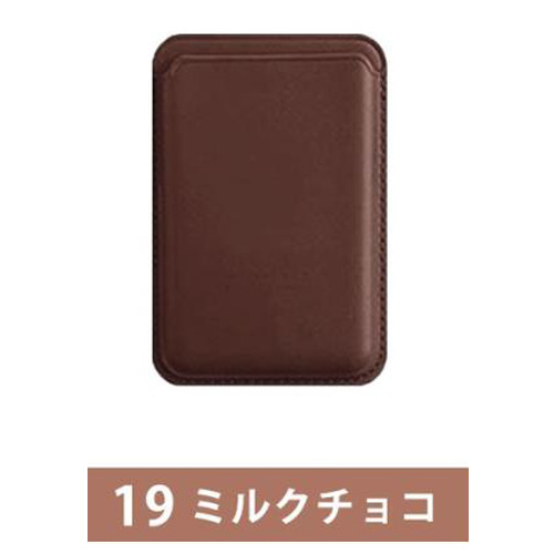 マグセーフ カードケース 財布 ウォレット magsafe カードケース 薄型 