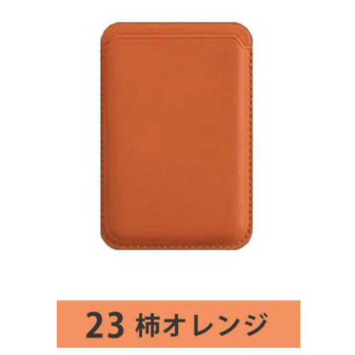 magsafe カードケース ウォレットケース マグネット 磁石 強力 カード入れ 3枚 ポケット マグセーフ シンプル 背面 背面収納 免許証 icカード 薄型 スリム | ブランド登録なし | 23