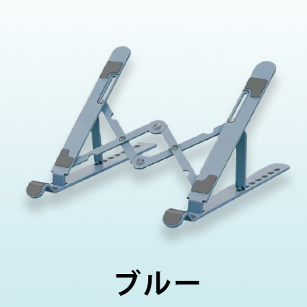パソコンスタンド 軽量 ノートパ ソコンスタンド 折りたたみ ノ ートパソコン台 ノートpcスタン ド 角度調節 15.6インチ 15インチ 13インチ 卓上 斜め 108101 | ブランド登録なし | 03