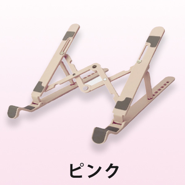 パソコンスタンド 軽量 ノートパ ソコンスタンド 折りたたみ ノ ートパソコン台 ノートpcスタン ド 角度調節 15.6インチ 15インチ 13インチ 卓上 斜め 108101 | ブランド登録なし | 04