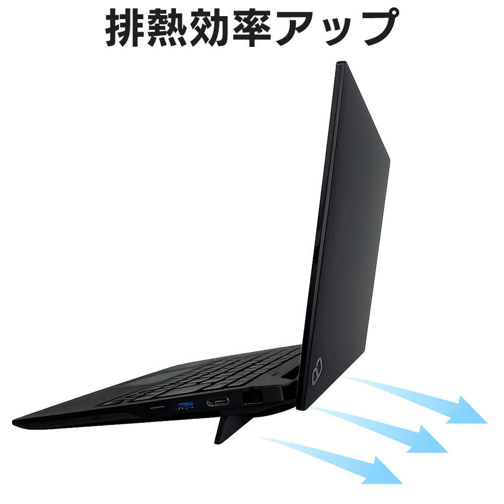 ノートパソコンスタンド PCスタンド