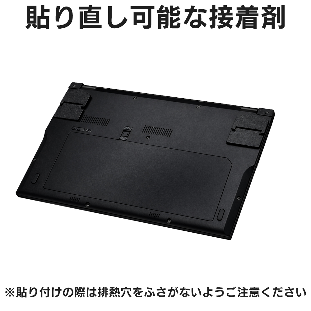 ノートパソコンスタンド PCスタンド