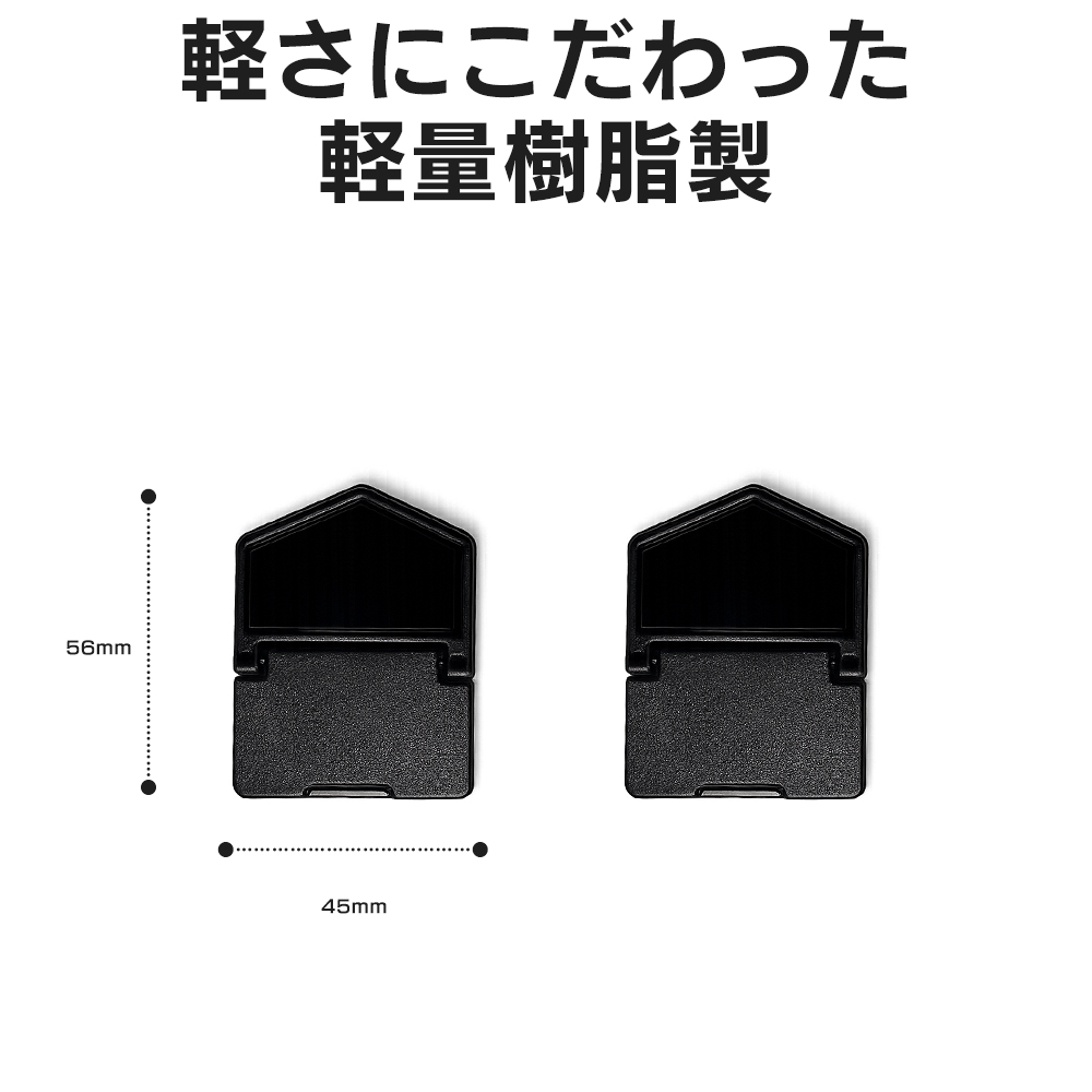 ノートパソコンスタンド PCスタンド
