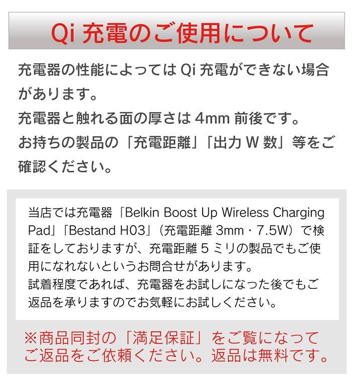 iPhone 11 ケース シリコン 耐衝撃 iPhone11 pro 11promax