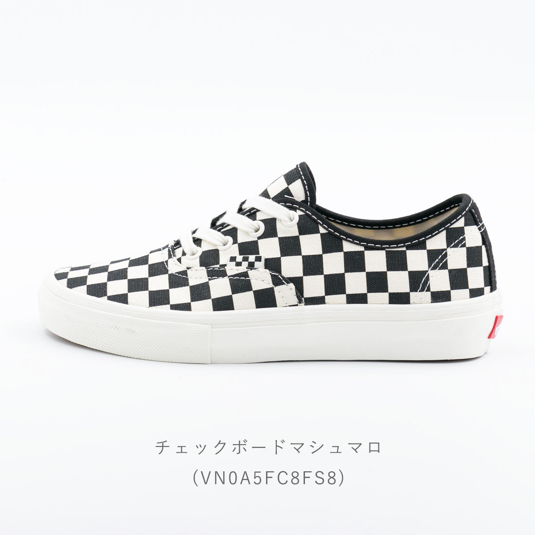 VANS ヴァンズ バンズ レディース メンズ スニーカー スケート