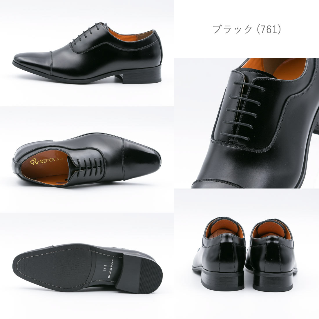 メンズ レコバ RECOBA ビジネス レコバ メンズ ビジネス シューズ 紳士 本革 レースアップ ベルト 幅広 3E 28cm : ca-76 :  FOOT PLACE Yahoo!ショッピング店 - 通販 - Yahoo!ショッピング