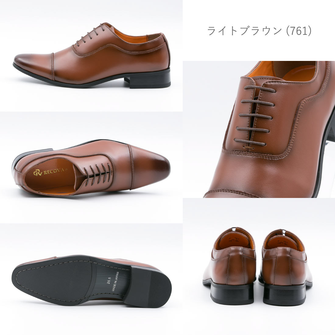 メンズ レコバ RECOBA ビジネス レコバ メンズ ビジネス シューズ 紳士 本革 レースアップ ベルト 幅広 3E 28cm : ca-76 :  FOOT PLACE Yahoo!ショッピング店 - 通販 - Yahoo!ショッピング