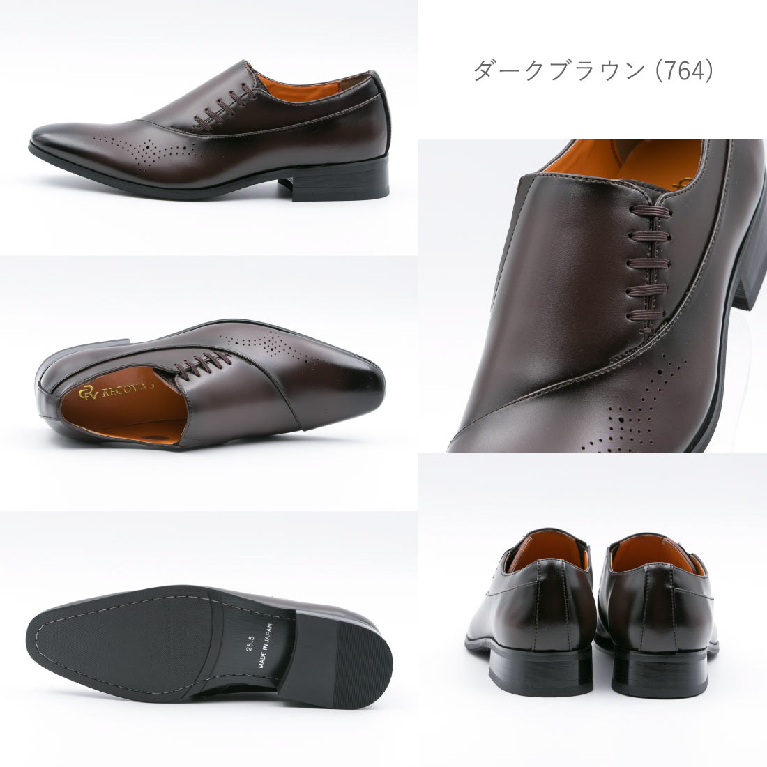 メンズ レコバ RECOBA ビジネス レコバ メンズ ビジネス シューズ 紳士 本革 レースアップ ベルト 幅広 3E 28cm : ca-76 :  FOOT PLACE Yahoo!ショッピング店 - 通販 - Yahoo!ショッピング