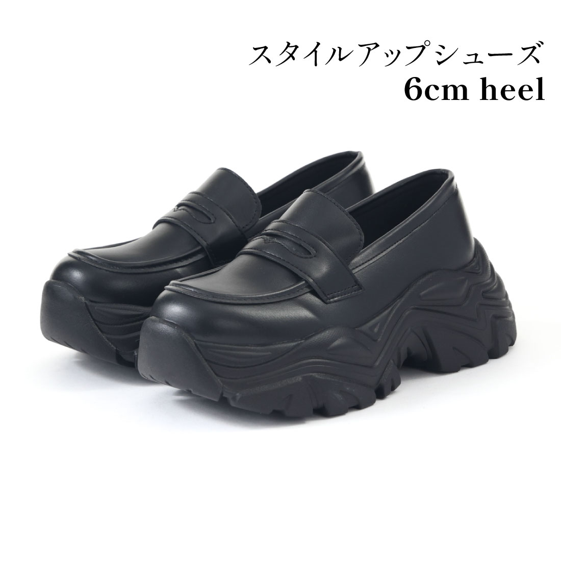 レディース ローファー コインローファー デザインノート Design Note