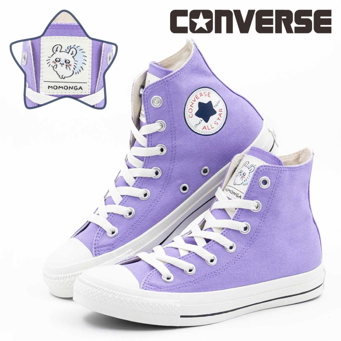 ALL STAR コンバース CONVERSE レディース スニーカー