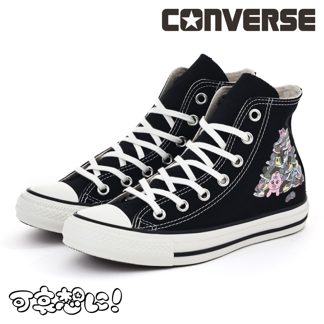 CONVERSE（コンバース） レディース スニーカー オールスター KM HI