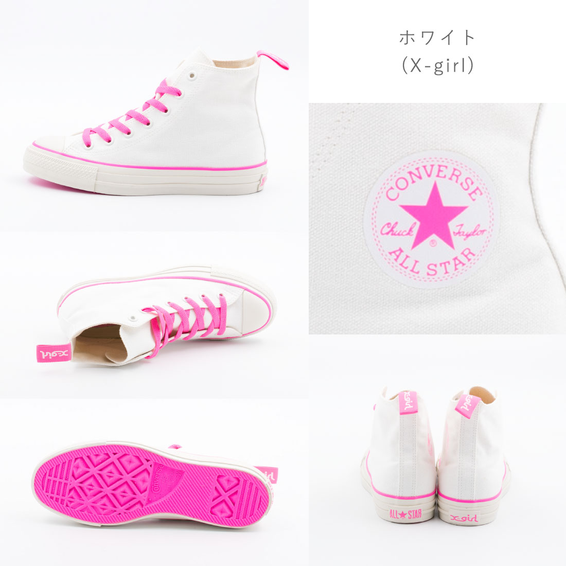 コンバース CONVERSE メンズ レディース スニーカー オールスター