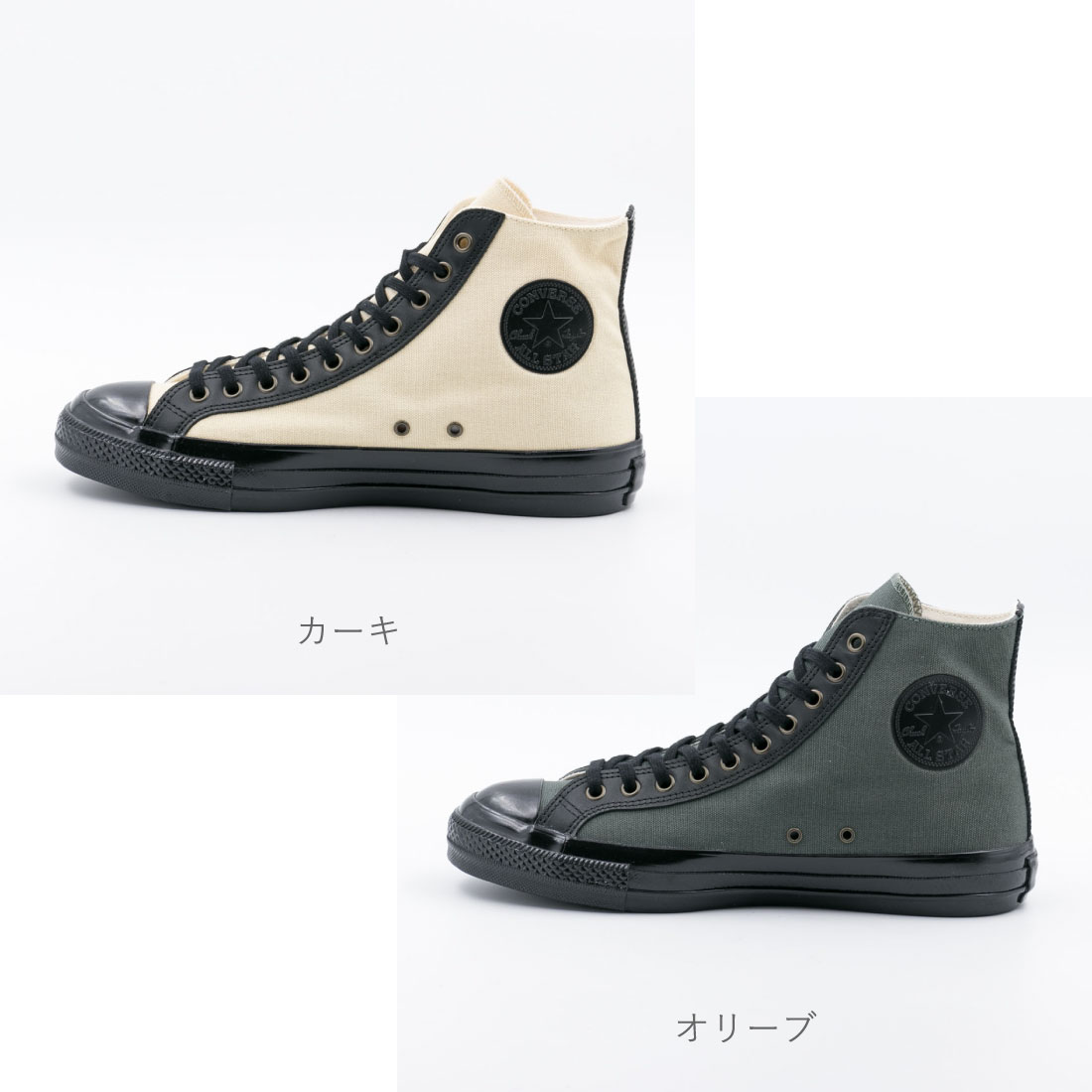 コンバース CONVERSE レディース メンズ スニーカー オールスター