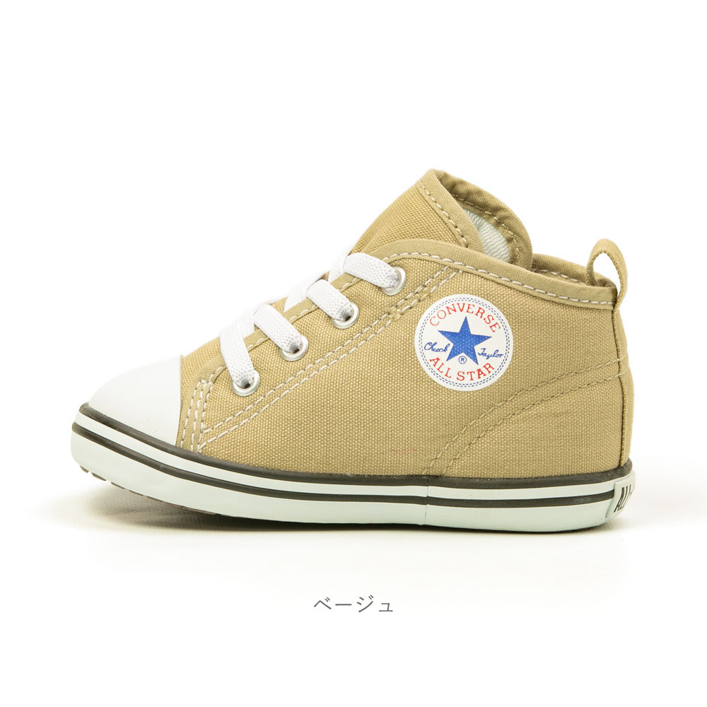 コンバース CONVERSE ベビー オールスター N カラーズ Z BABY ALL STAR COLORS キッズ ファーストシューズ 子供  男の子 女の子 :CO-BBASNCLSZ:FOOT PLACE Yahoo!ショッピング店 - 通販 - Yahoo!ショッピング