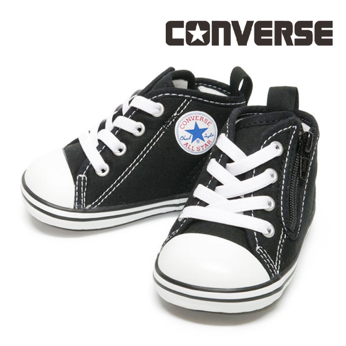 Baby converse outlet white