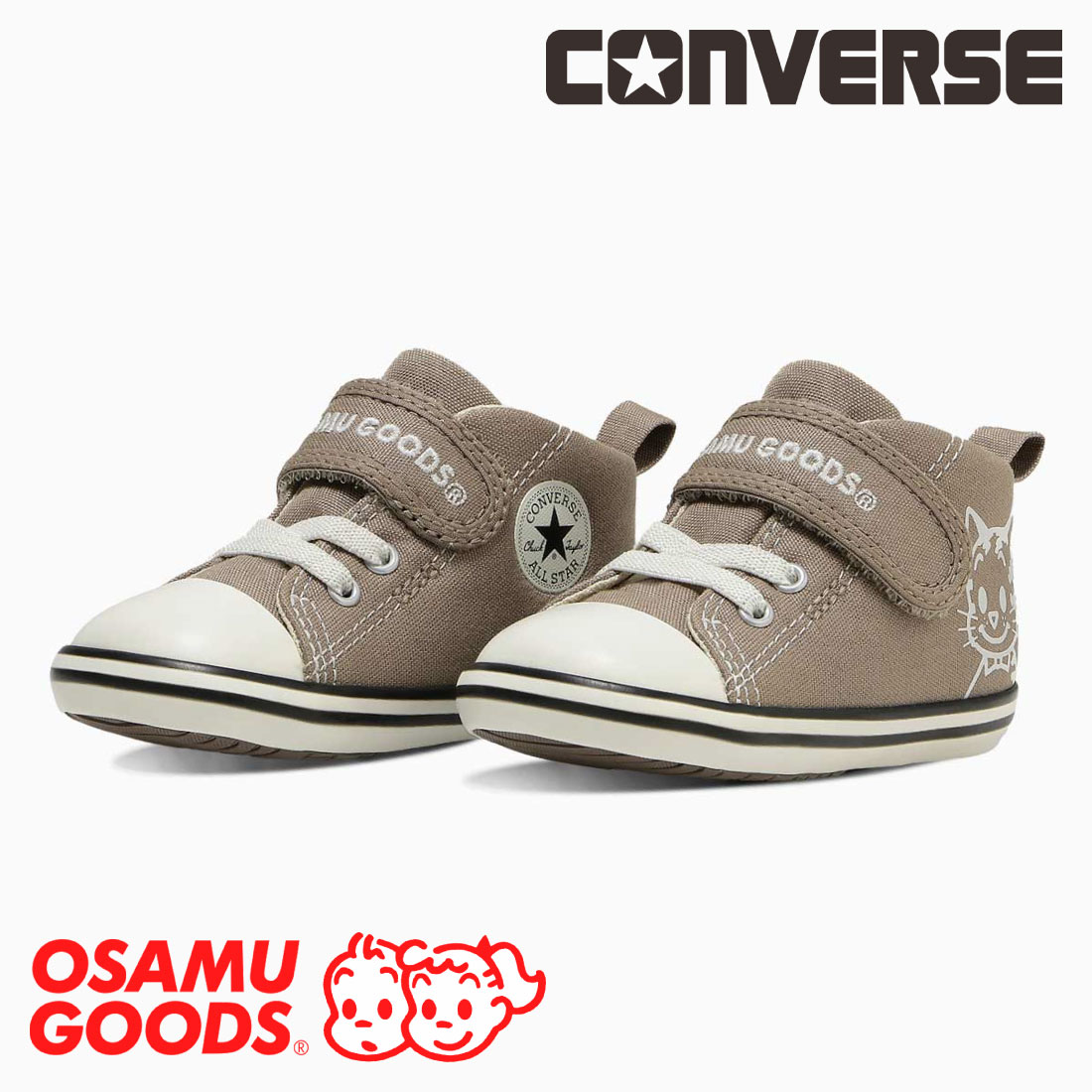 CONVERSE（コンバース） ベビー キッズ スニーカー ベビーオールスター