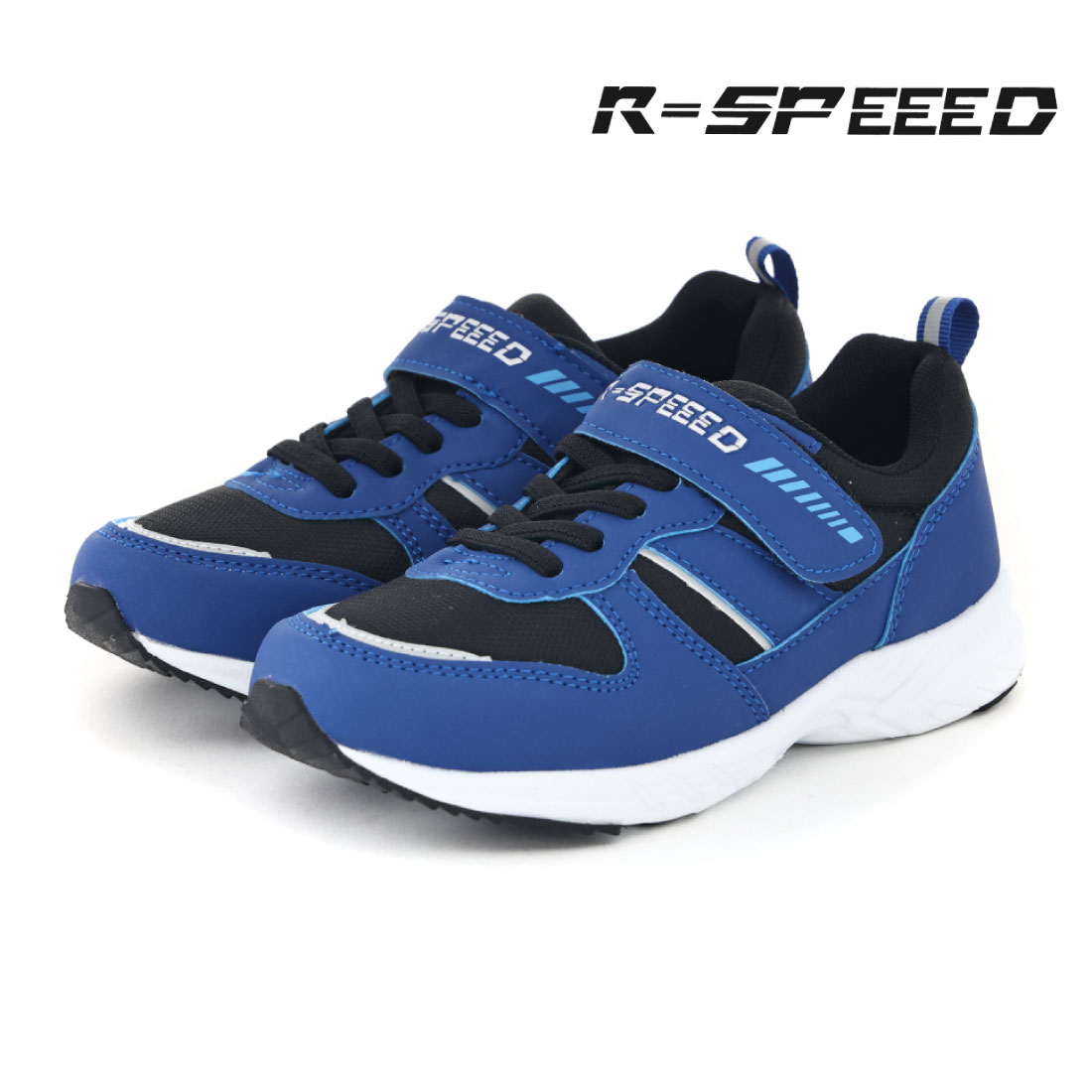 アールスピード R SPEED ジュニア キッズ スニーカー BJS-378 男の子