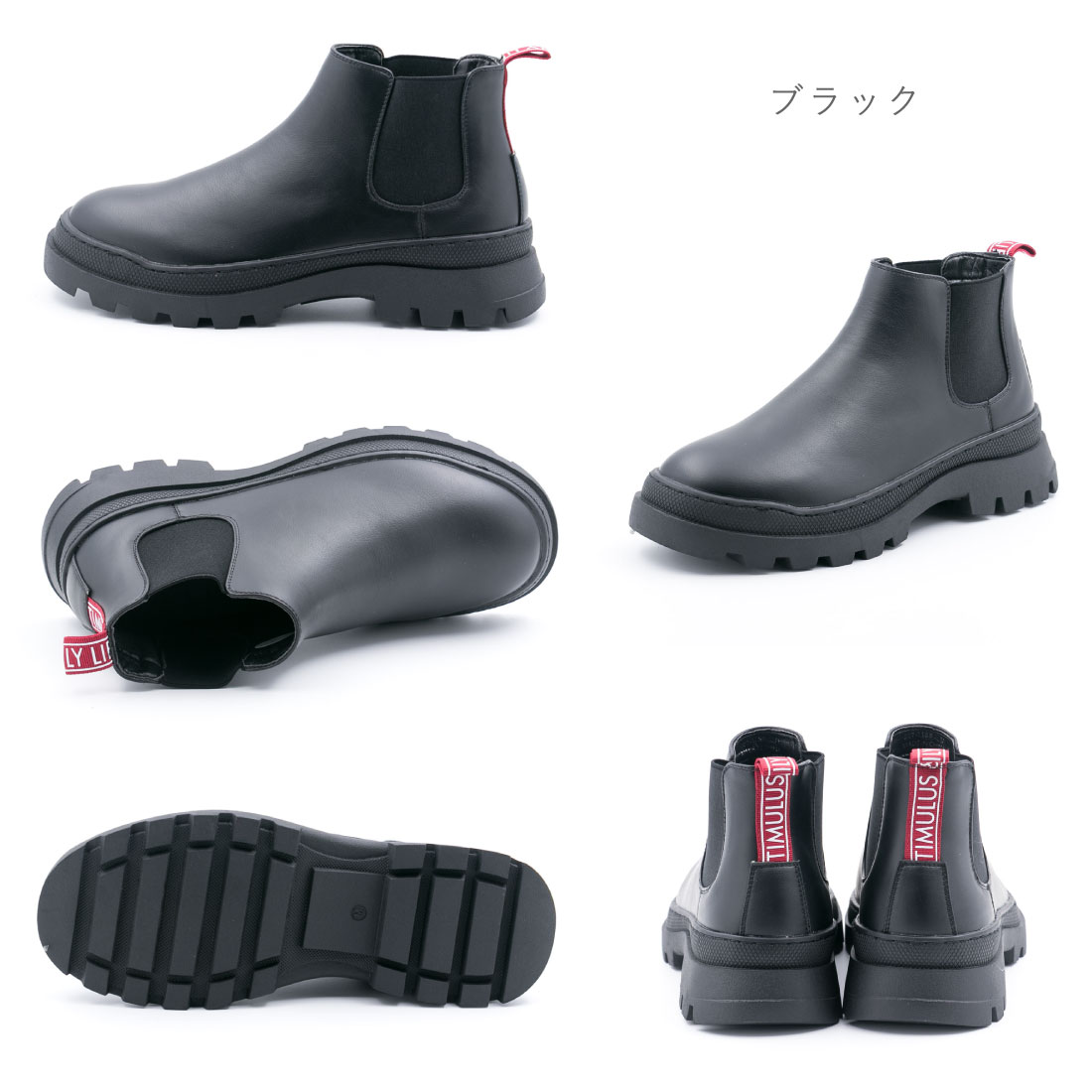 in the attic レオパードファー付2wayブーツ※deadStock in the attic レオパードファー付2wayブーツ※deadStock メンズ