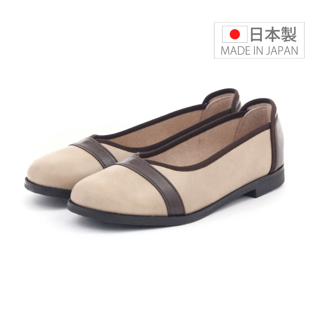 プラダ　ローヒールパンプス レディース パンプス フラットパンプス ローヒール ツートン LADY