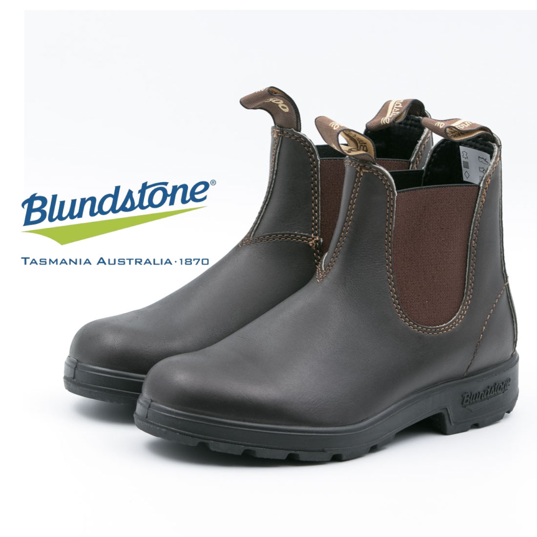 ブランドストーン BLUNDSTONE ORIGINALS メンズ レディース サイドゴア ブーツ ...