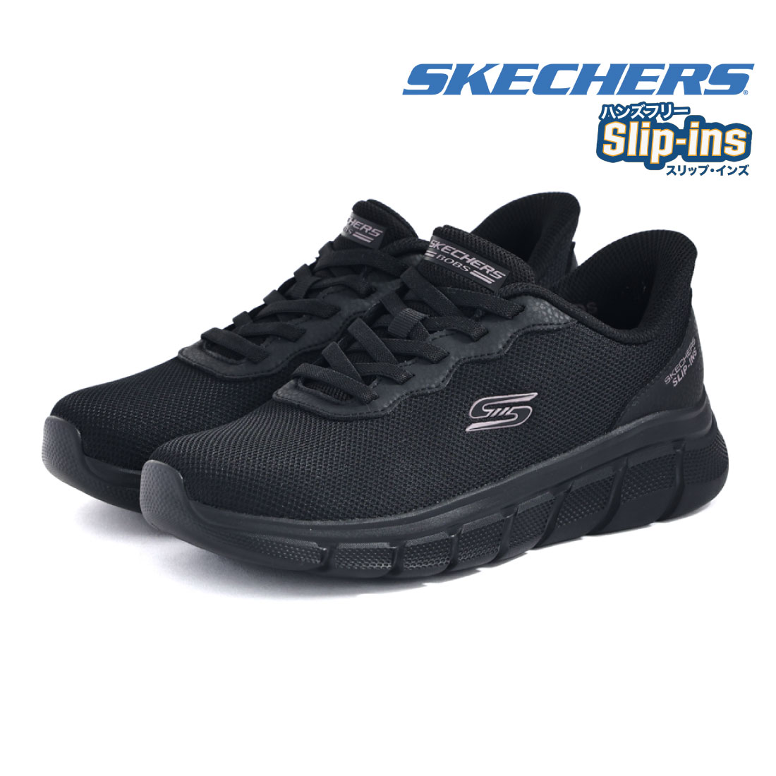 スケッチャーズ SKECHERS レディース スニーカー スリッポン スリップインズ ボブス スポート B フレックス フレックス ルーシー 117324 ハンズフリー 通勤 通の画像