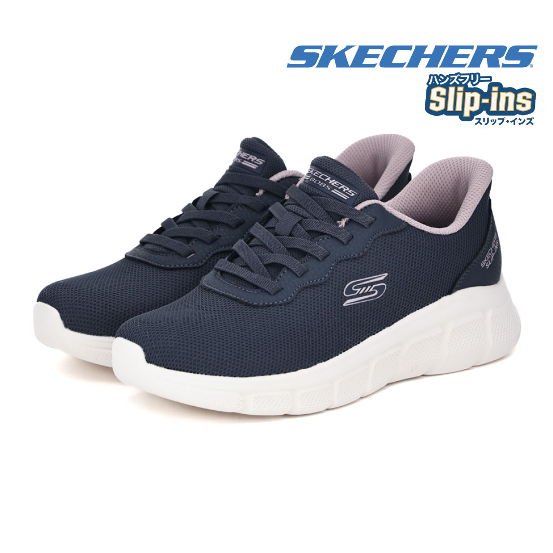 スケッチャーズ SKECHERS レディース スニーカー スリッポン スリップインズ ボブス スポート B フレックス フレックス ルーシー 117324 ハンズフリー 通勤 通の画像