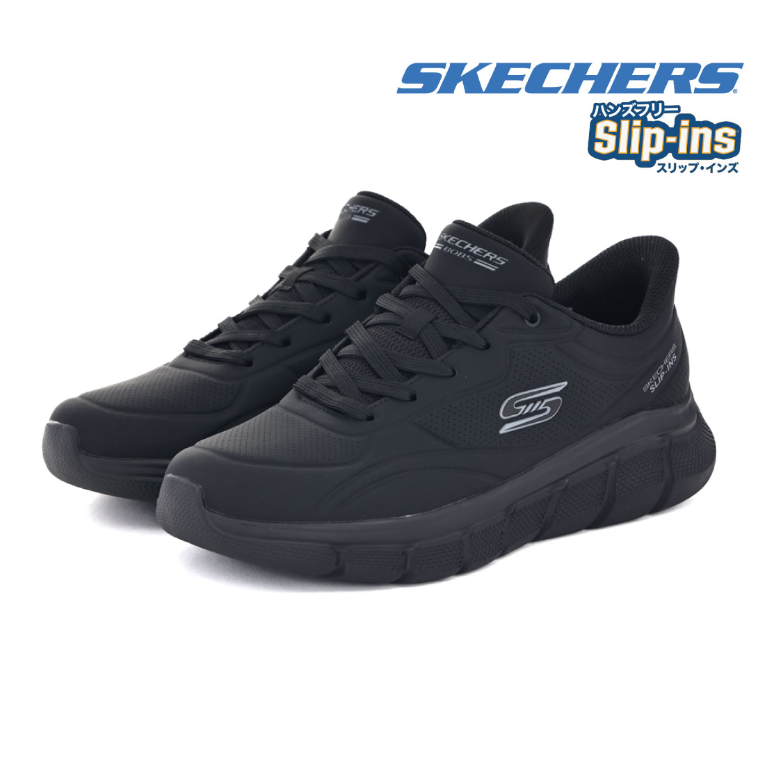 SKECHERS（スケッチャーズ） メンズ スニーカー スリッポン スリップ