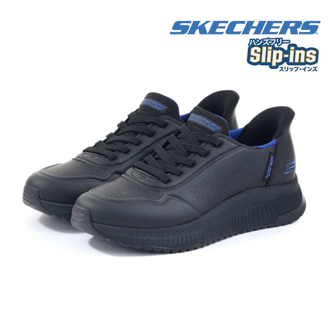 新品♢スケッチャーズ スリップインズ BOBS 黒 スニーカー ハンズフリー SKECHERS スケッチャーズ レディース スリップインズ スニーカー