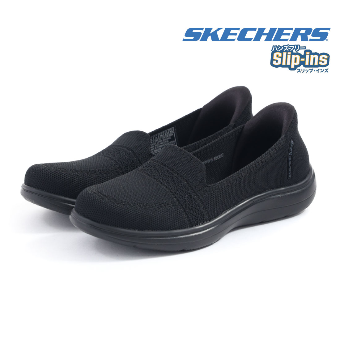 マツゴロウ様　　専用　　　送料込み‼️ SKECHERS（スケッチャーズ） レディース スニーカー スリッポン