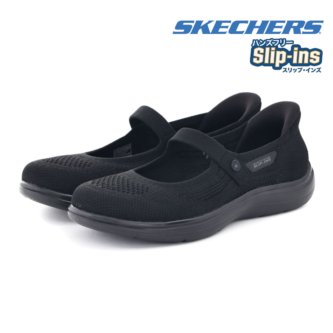 スケッチャーズ SKECHERS レディース スニーカー スリッポン スリップインズ オンザゴー フレックス ラディアント エステル 138497 ハンズフリー バレエスニーの画像
