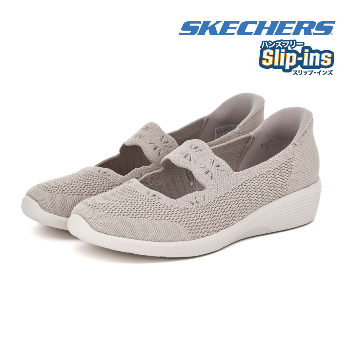 スケッチャーズ SKECHERS レディース スニーカー スリッポン スリップインズ リップインズ アリヤ サトル グリーム 159405 ハンズフリー バレエスニーカー ワンの画像