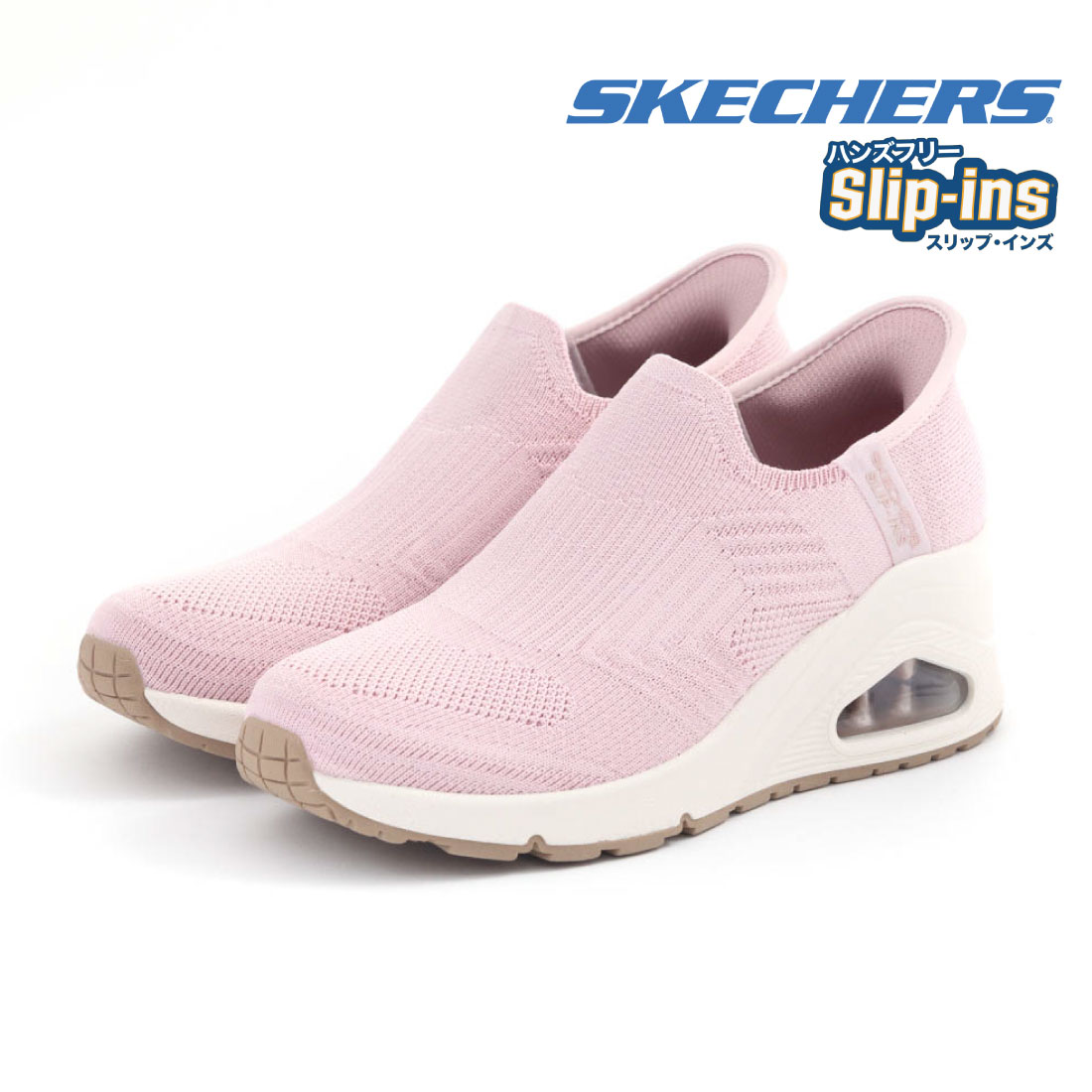 SKECHERS スケッチャーズスニーカー　スリップインズ　ブラッシュピンク Uno（SKECHERS） スケッチャーズ SKECHERS レディース