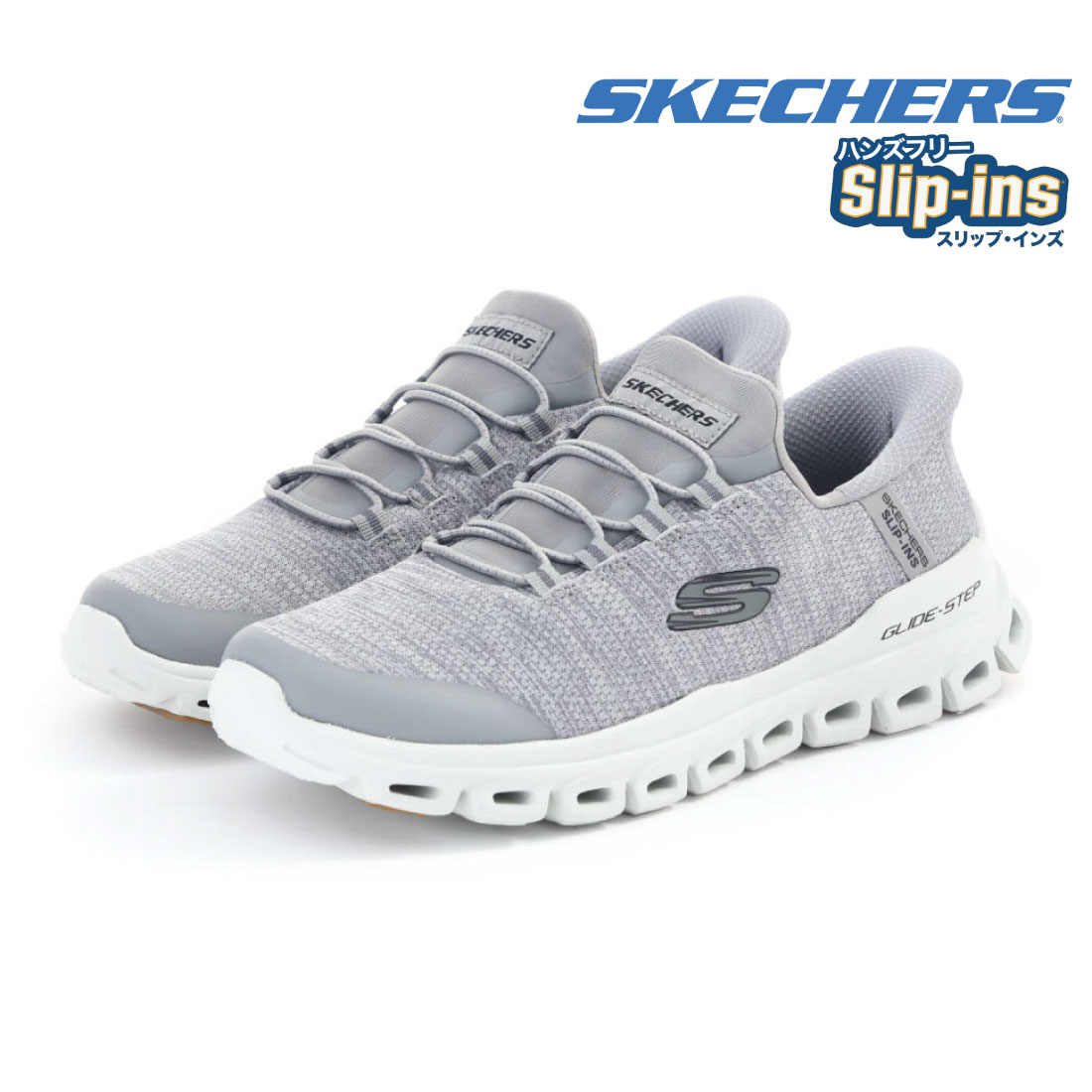 スケッチャーズ SKECHERS メンズ スニーカー スリッポン ハンズフリー スリップインズ グライドステップ ゼフィール 233011 ウォーキング ランニング 運動 立っ