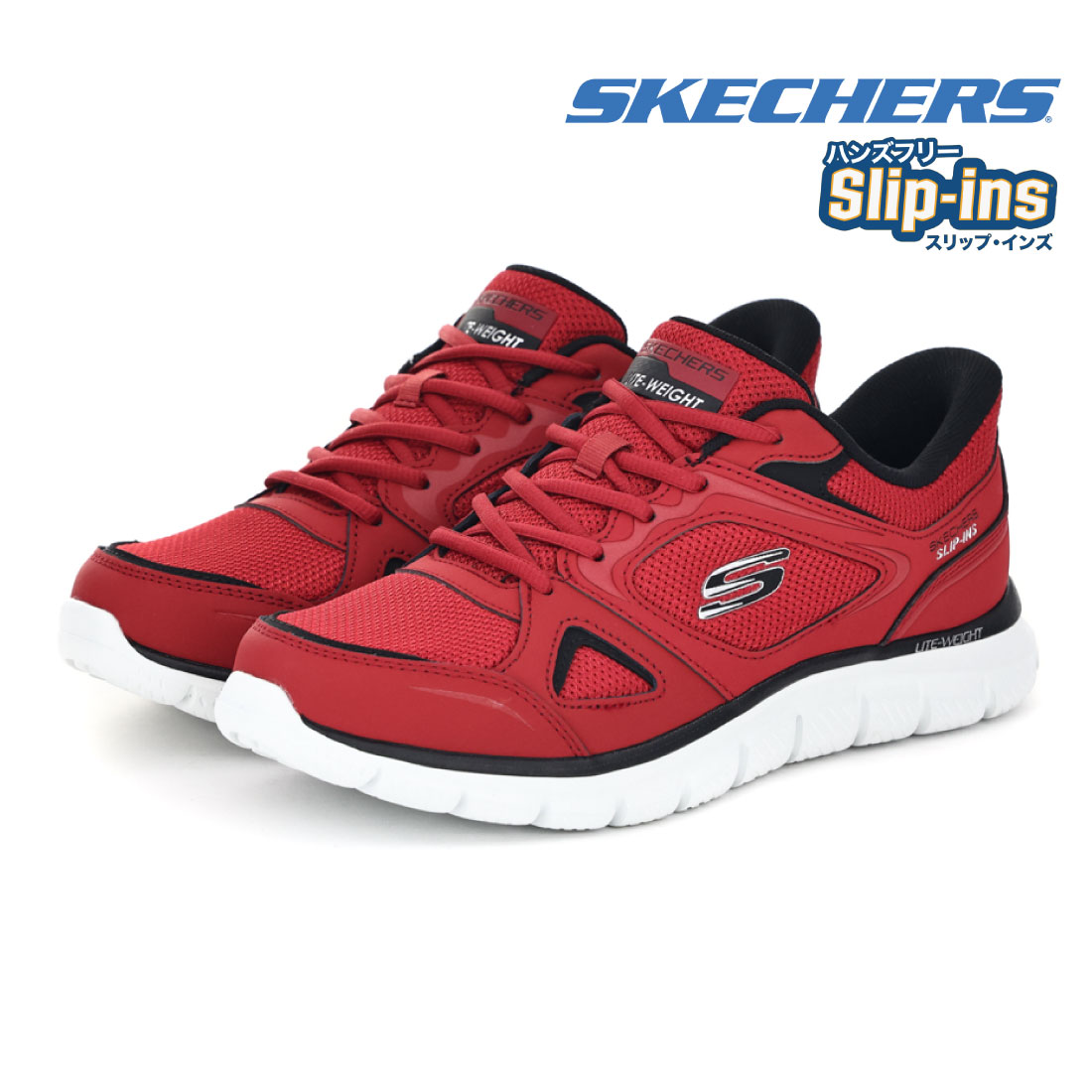 SKECHERS（スケッチャーズ） メンズ スニーカー スリッポン スリップ