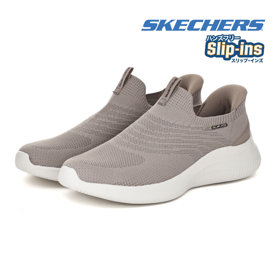 SKECHERS（スケッチャーズ） メンズ スニーカー スリッポン スリップ