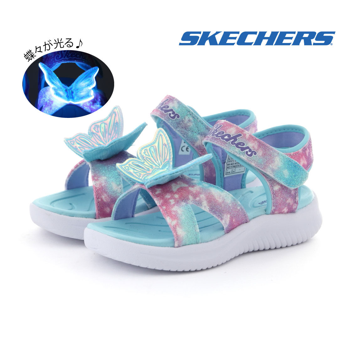 SKECHERS スケッチャーズ ジュニア キッズ 子供靴 女の子