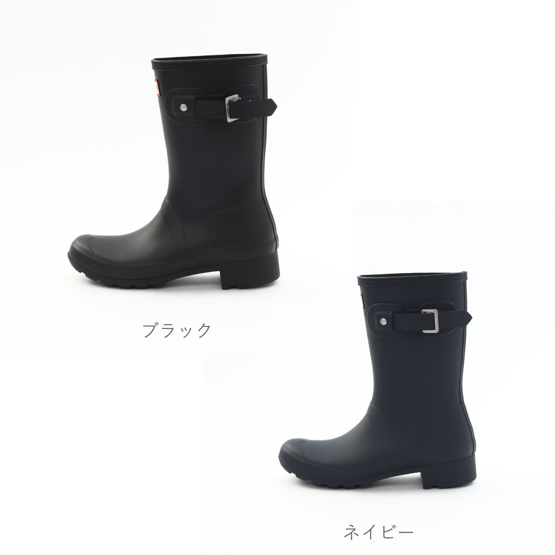 HUNTER ハンター レディース レインブーツ オリジナルツアー
