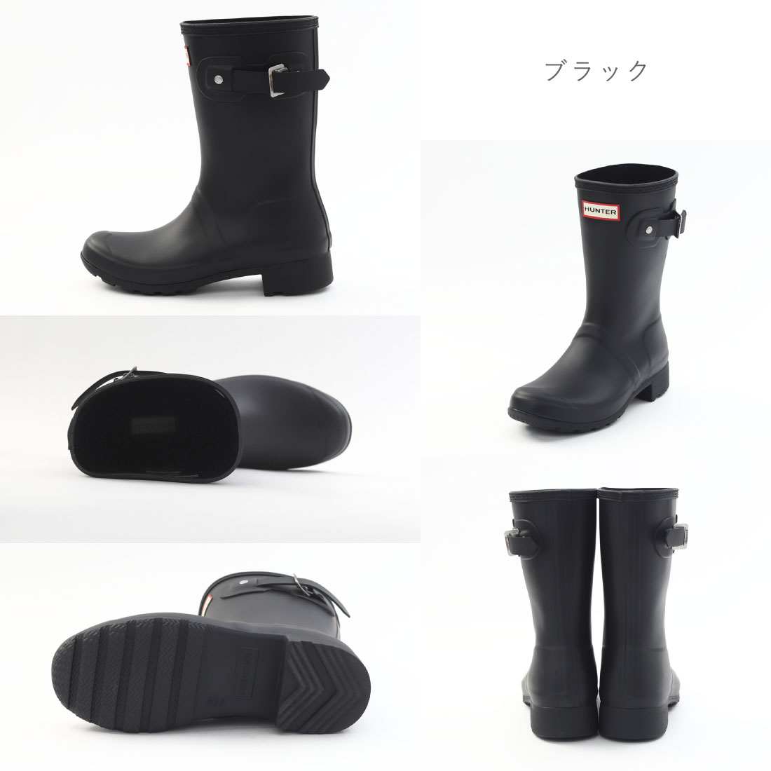 楽天市場】25cm（ブランドハンター）（レインシューズ・長靴