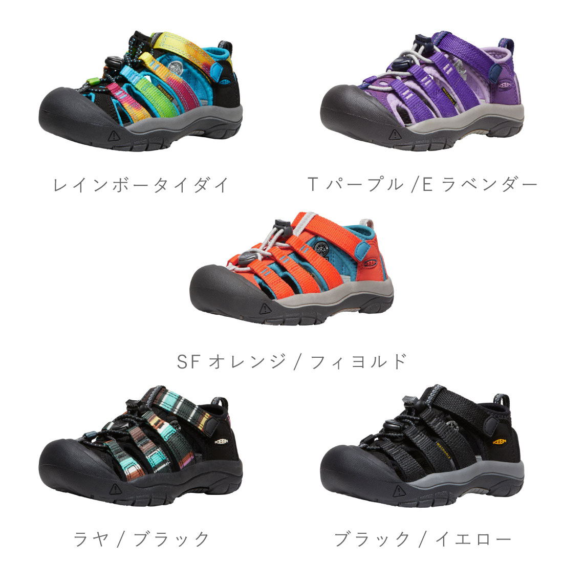 キーン KEEN キッズ ジュニア サンダル NEWPORT H2 ニューポート