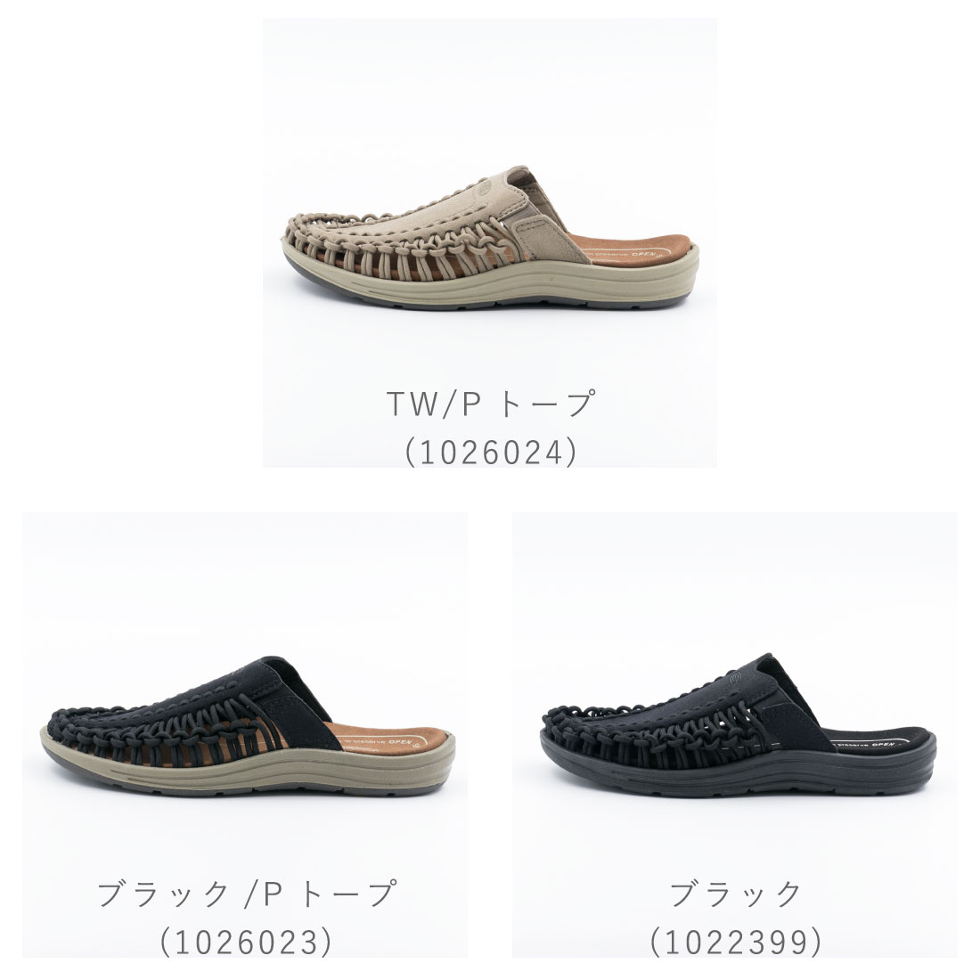 KEENユニーク 2 スライド レディース サンダル ホワイト 1027141 KEEN WOMEN UNEEK II SLIDE キーン ユニーク 2 スライド
