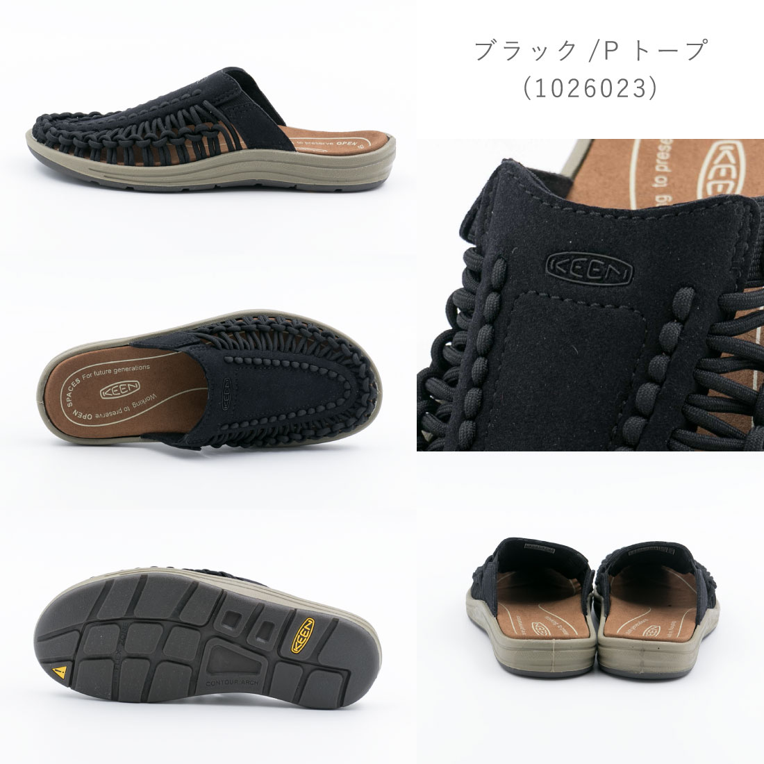 KEEN キーン サンダル UNEEK II SLIDE 1026024 ユニーク(KEEN) キーン KEEN レディース サンダル UNEEK II