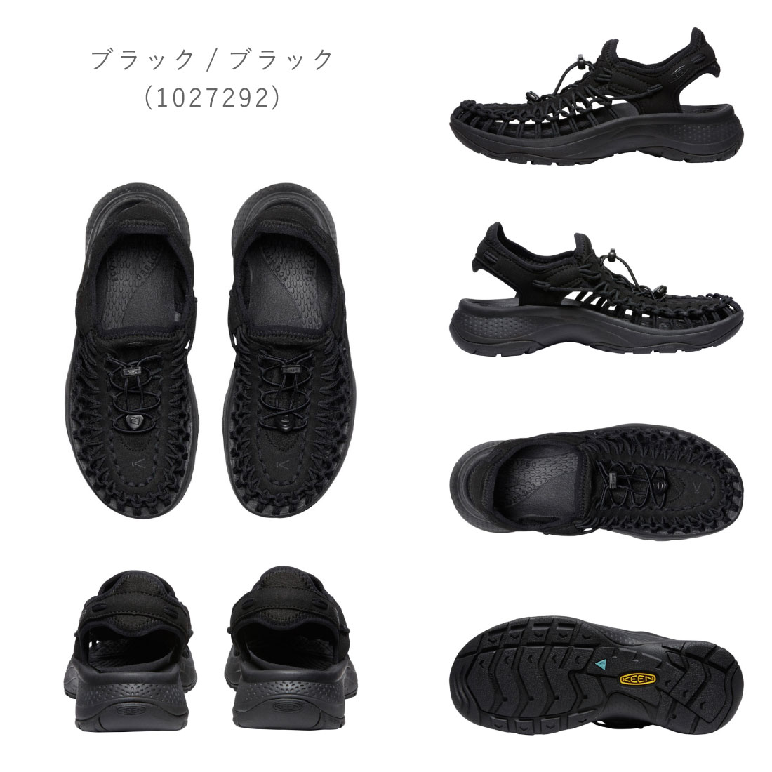 ユニーク(KEEN) キーン KEEN レディース サンダル ユニーク