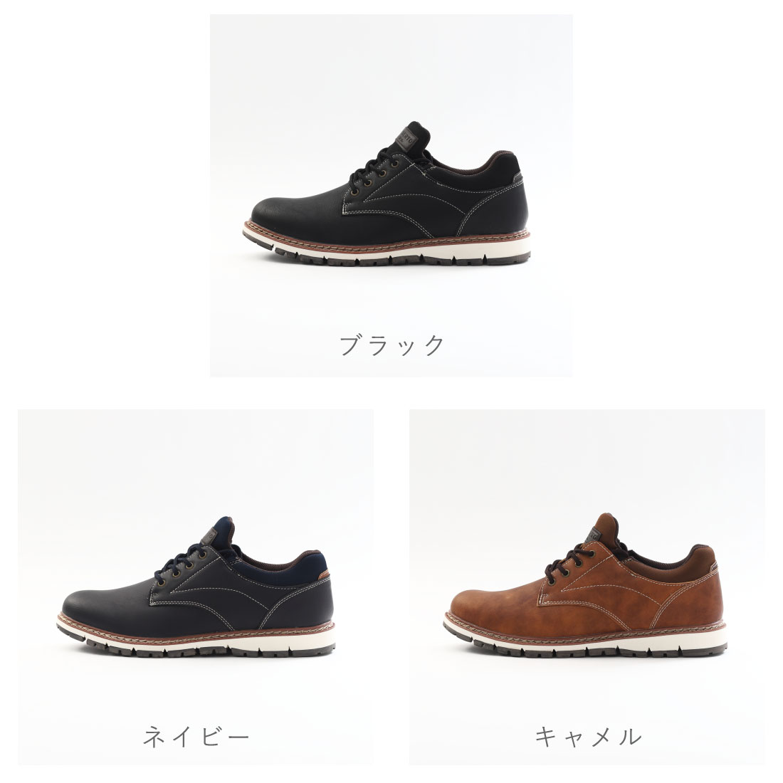 “EDWIN エドウィン　イタリア製　LIBERTO” l50374_01.jpg