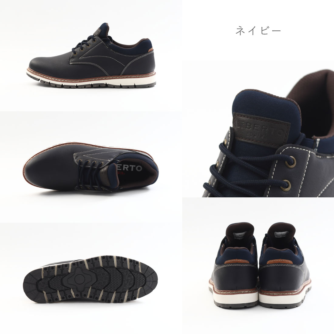 “EDWIN エドウィン　イタリア製　LIBERTO” l50374_01.jpg