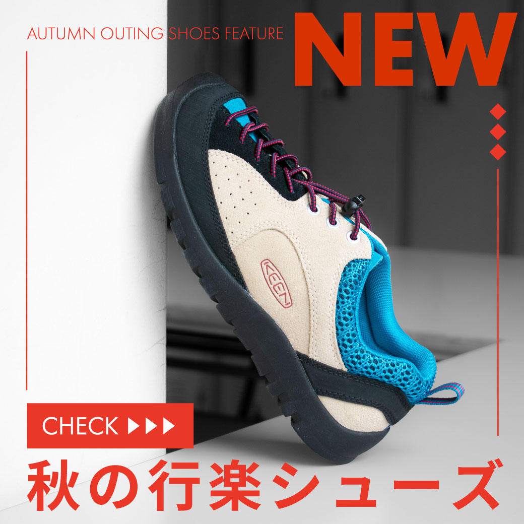 欲しい靴がきっと見つかる。 | FOOT PLACE 【ヤフーショッピング店】