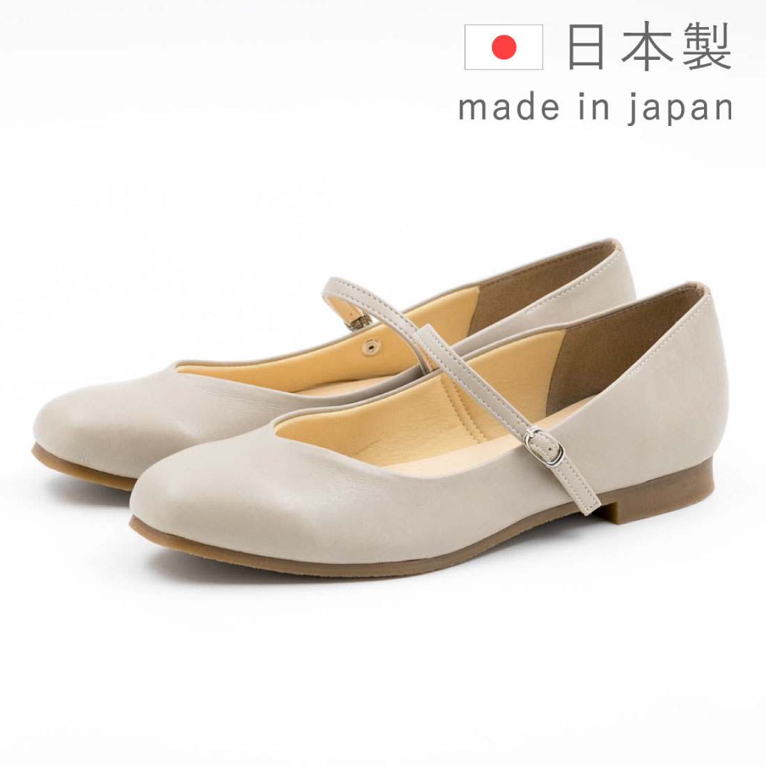 ステファンルルー　本 楽天市場】＼期間限定☆10％OFF⇒4,122円／PAFHL 安全靴