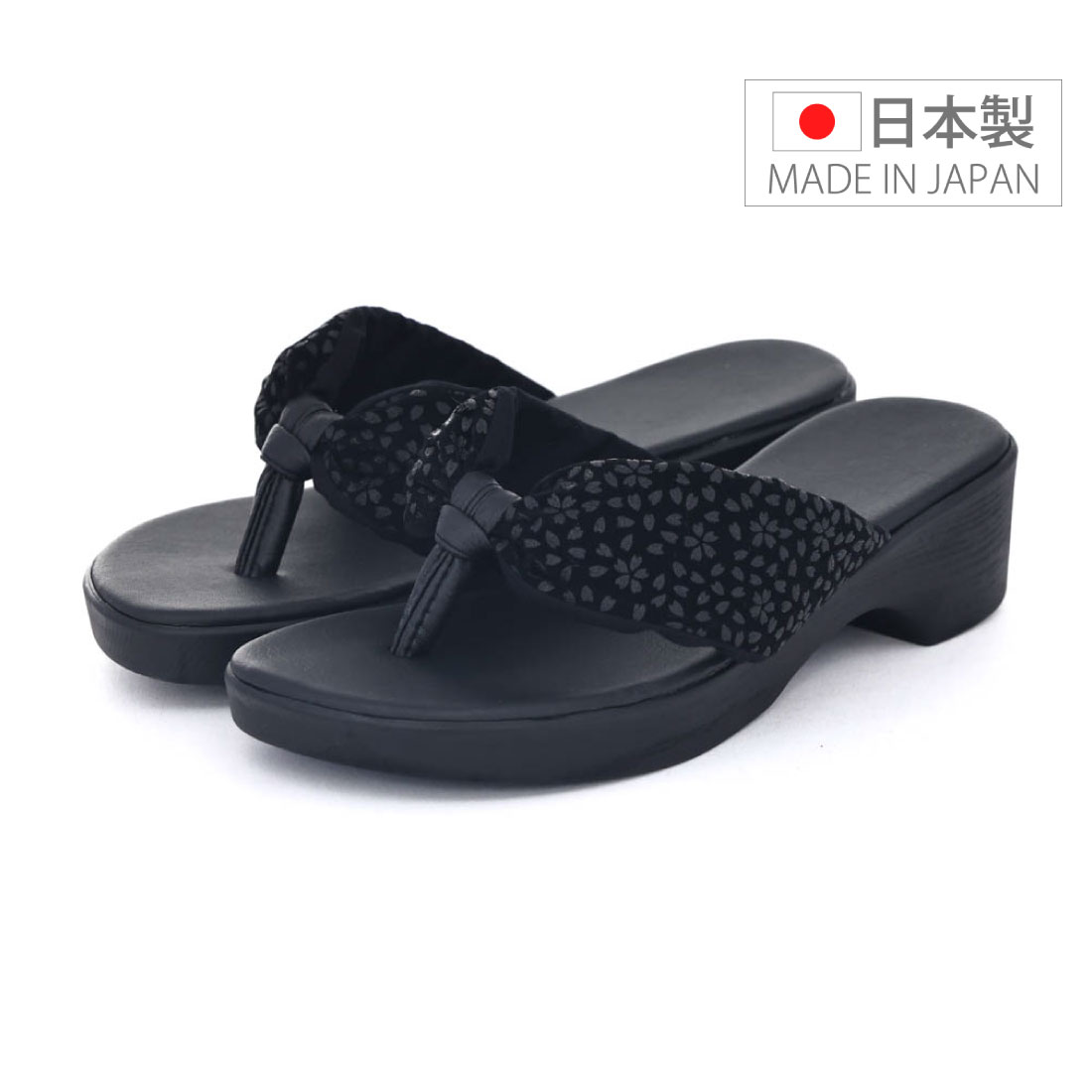レディース サンダル 鼻緒 和柄サンダル 和柄サンダル 浴衣 夏祭り 日本製 花柄 下駄風 ちりめん 和装 つっかけ 桜 花柄 美杉 リゾート 4.5cmヒール misugi |  | 04