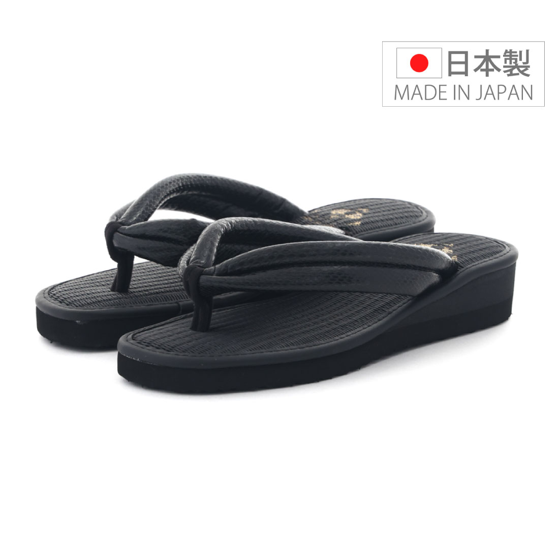 メンズ サンダル 草履 カリプソサンダル 和柄サンダル 蛇柄 パイソン 浴衣 甚平 お祭り 夏祭り日本製 鼻緒 和装 消臭 つっかけ 850 851 美杉 misugi |  | 01